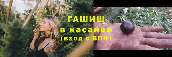 скорость Нязепетровск