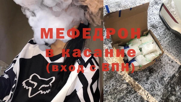 спиды Нягань