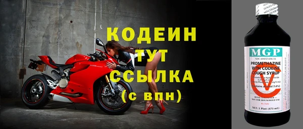 скорость Нязепетровск