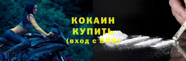 скорость Нязепетровск
