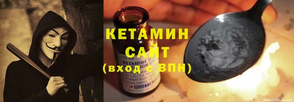 скорость Нязепетровск