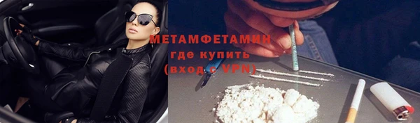 скорость Нязепетровск
