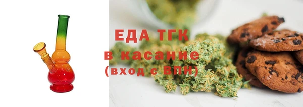 спиды Нягань