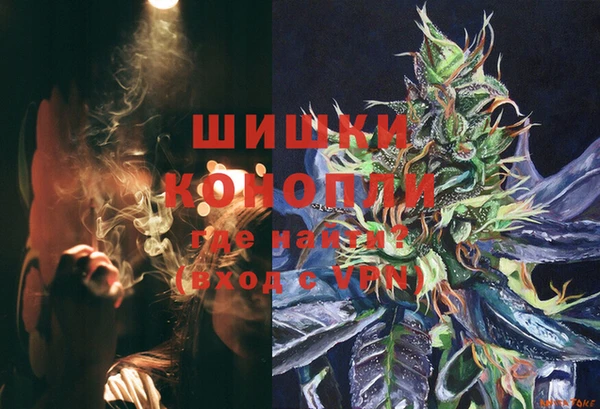 скорость Нязепетровск