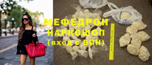 скорость Нязепетровск