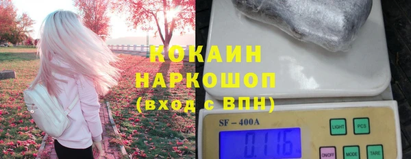 скорость Нязепетровск