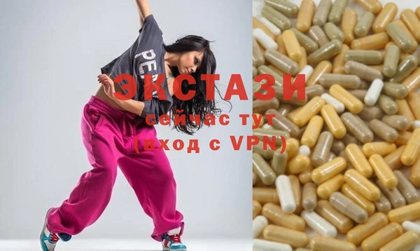 прущие грибы Няндома