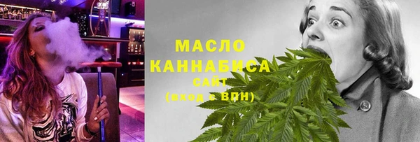 прущие грибы Няндома