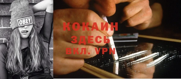 спиды Нягань