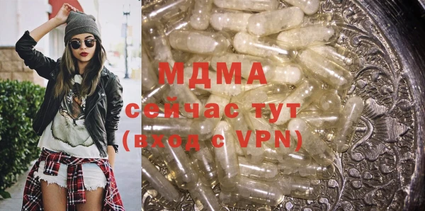 прущие грибы Няндома