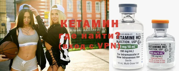спиды Нягань