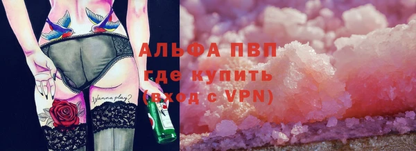 спиды Нягань